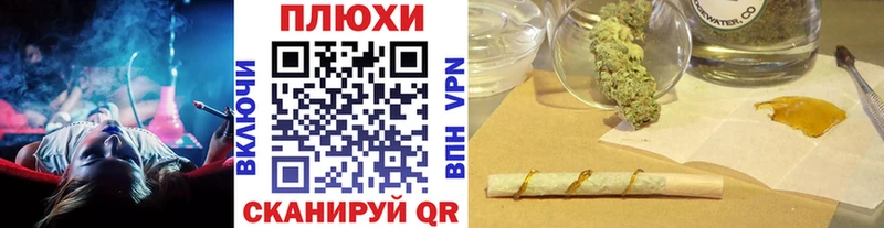 ГАШ VHQ  гидра зеркало  Спасск-Дальний 