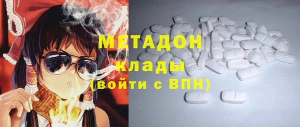 наркотики Балабаново