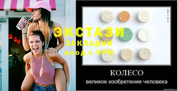 мескалин Баксан