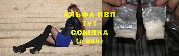наркотики Балабаново
