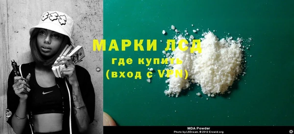 мескалин Баксан
