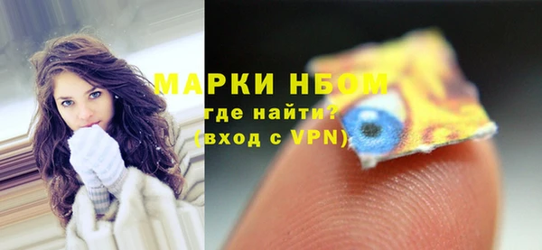 мескалин Баксан