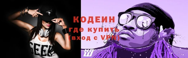 мескалин Баксан