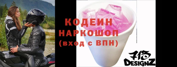 мескалин Баксан