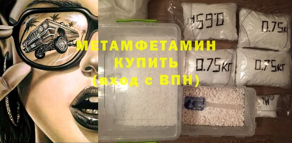 наркотики Балабаново