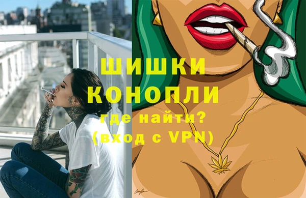 мескалин Баксан