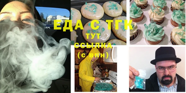 мескалин Баксан