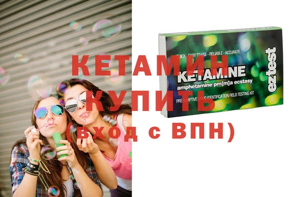 мескалин Баксан