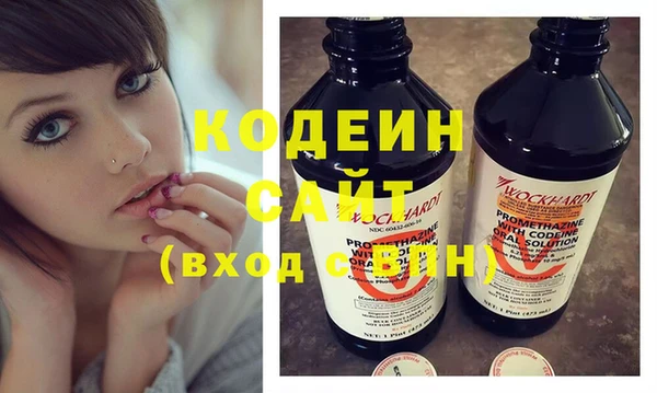 мескалин Баксан