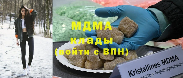 наркотики Балабаново