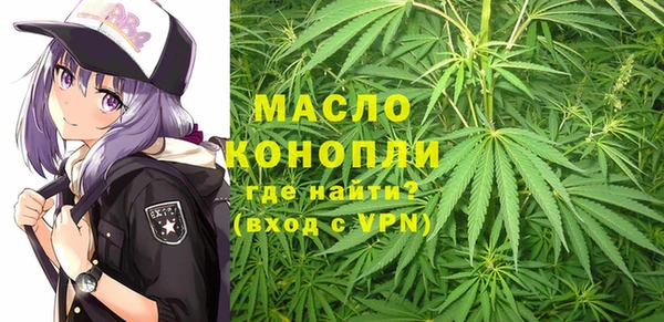 наркотики Балабаново