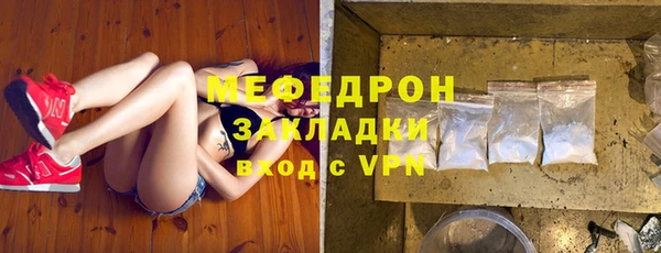 наркотики Балабаново
