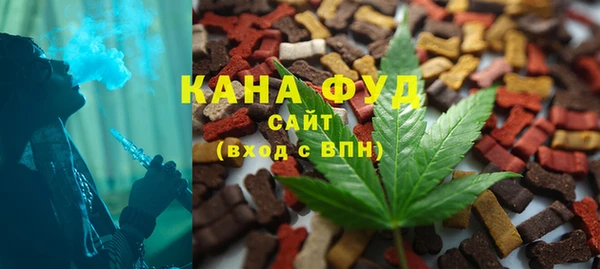наркотики Балабаново