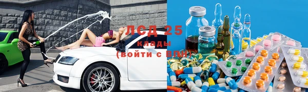 мяу мяу мука Балахна
