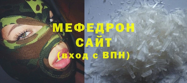 наркотики Балабаново