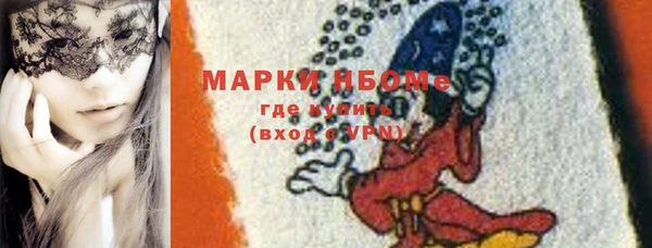 наркотики Балабаново